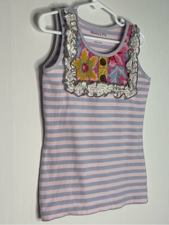 Mustard Pie Girls Twirl Full Circle Skirt With Tank Top Size 5 - Picture 5 of 15